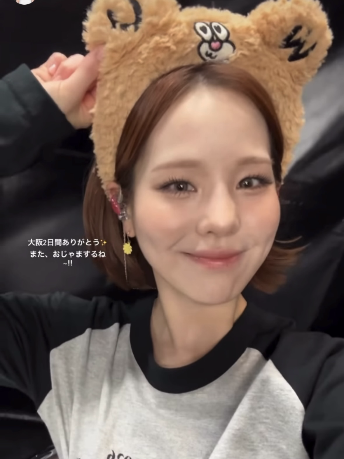 마코 (NiziU)의 비하인드 컷