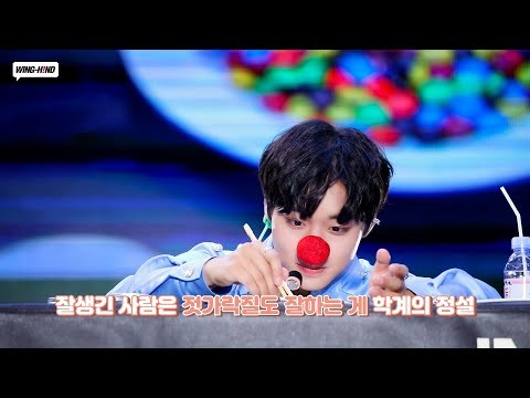 Momen yang diabadikan oleh penggemar Park Jihoon