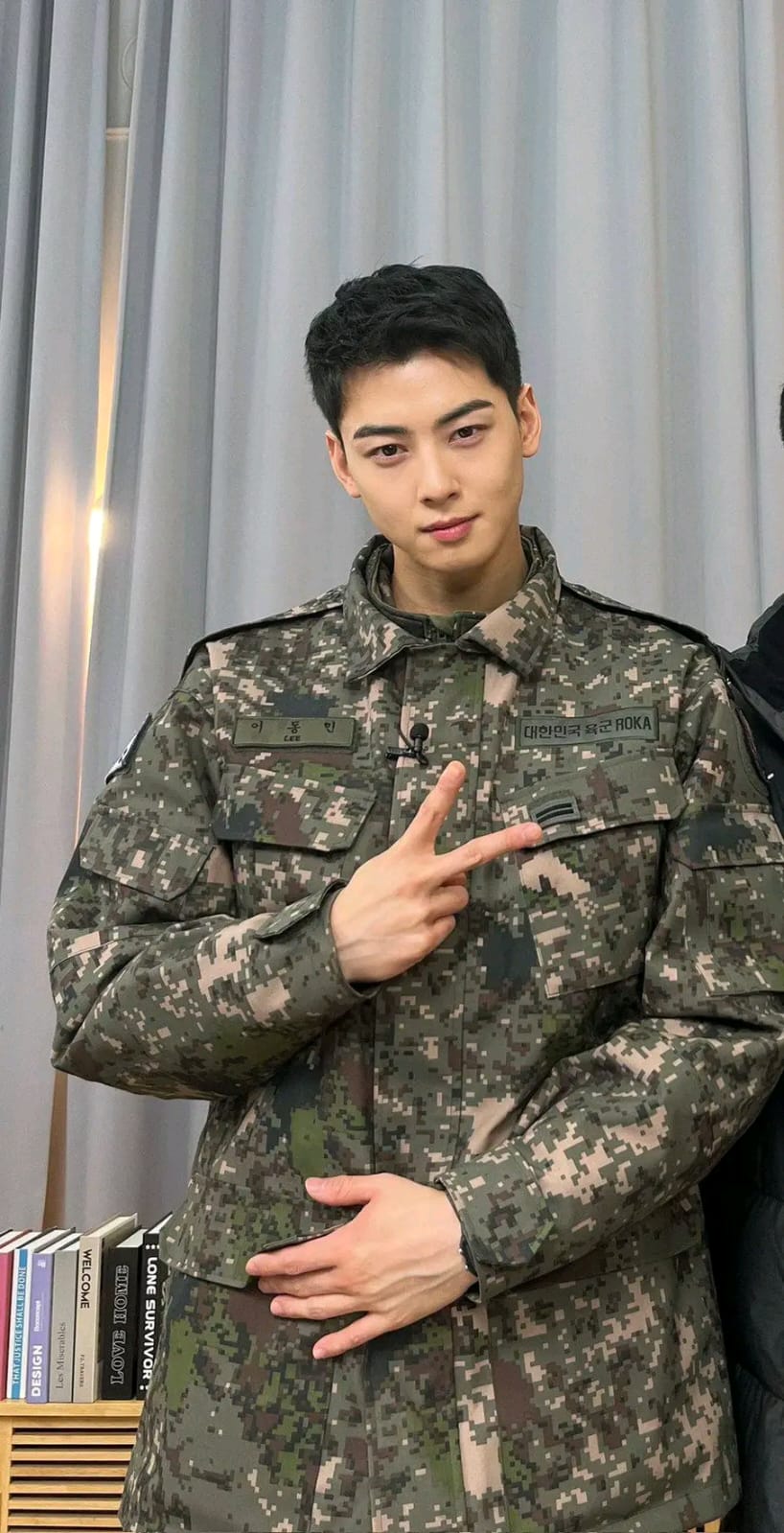 A heartfelt wallpaper shared by Eunwoo (ASTRO)'s fans