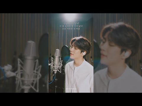 A moment captured by MJ (ASTRO)'s fan