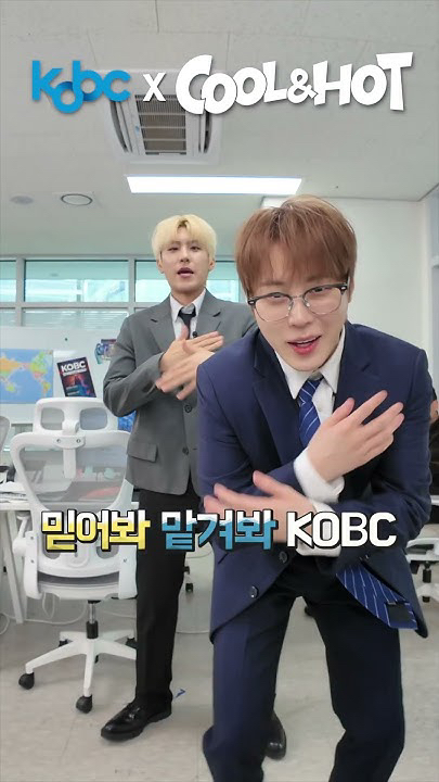 The most beloved wallpaper among Ha Sungwoon's fans