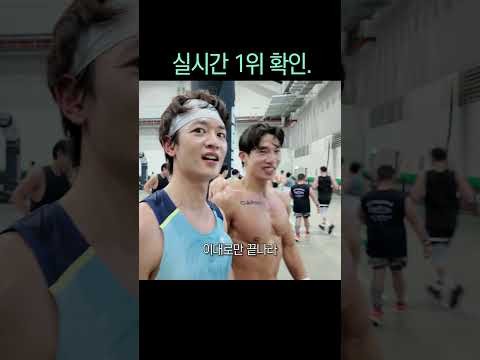 ミンホ (SHINee)ファンが撮った瞬間