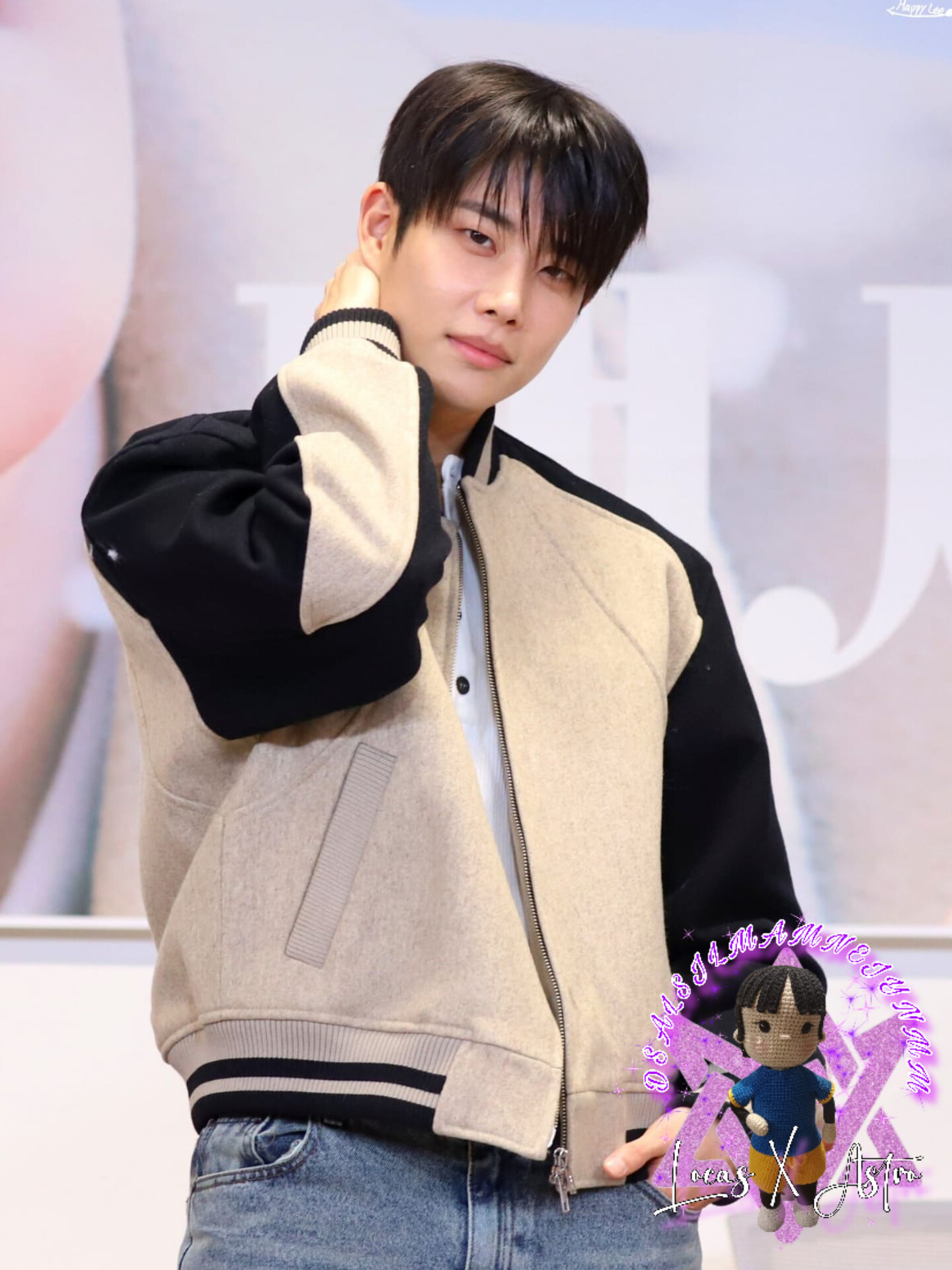 Behind-the-scenes cut of MJ (ASTRO)