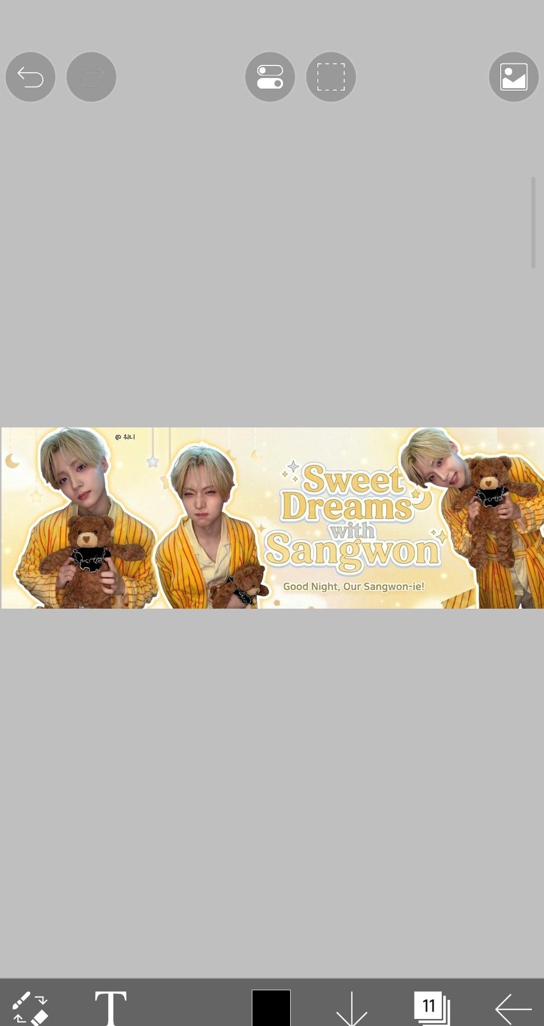 Fandom-recommended wallpaper image of Lee Sangwon (ALPHA DRIVE ONE)