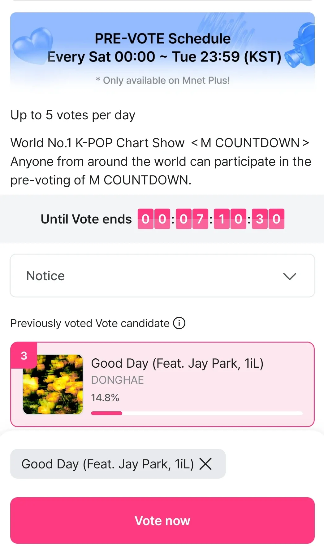 Fan-made special wallpaper for Super Junior