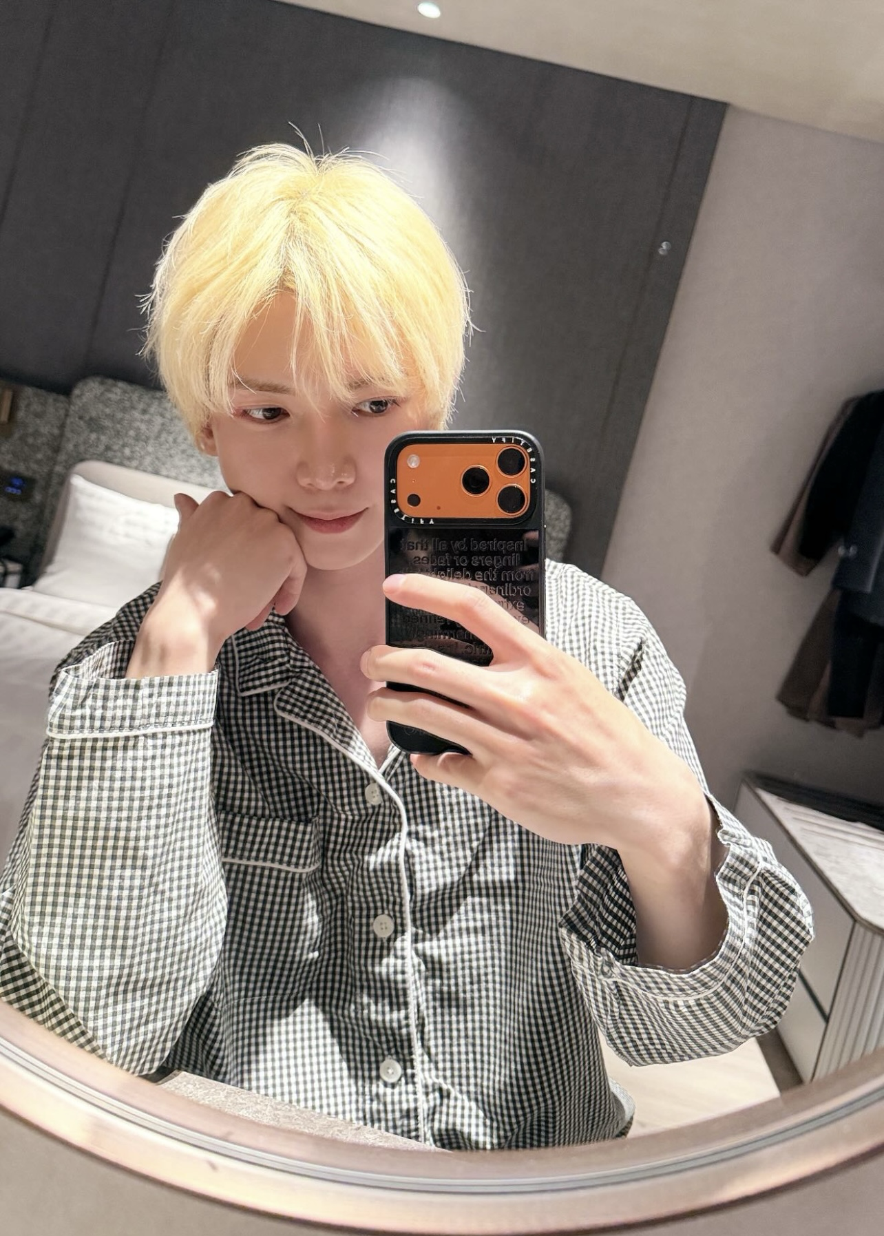 Latest photo of Yeosang (ATEEZ)