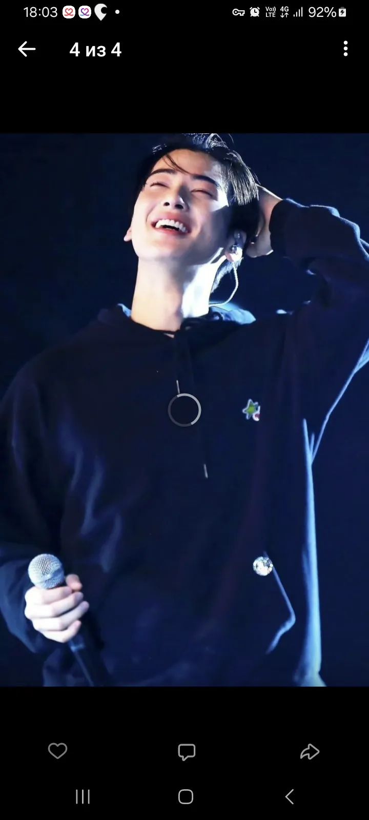 Recent activity shot of Eunwoo (ASTRO)