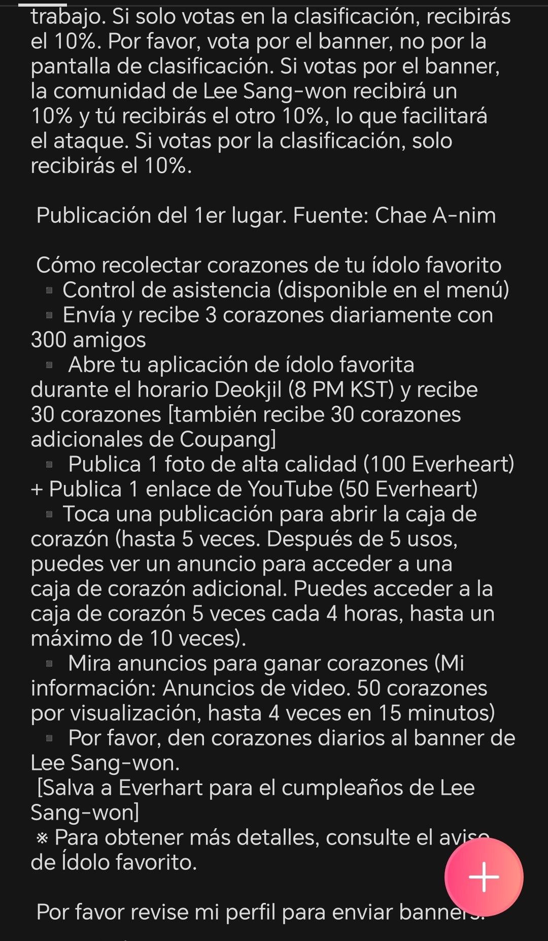 The most beloved wallpaper among Alejandro (SANTOS BRAVOS)'s fans