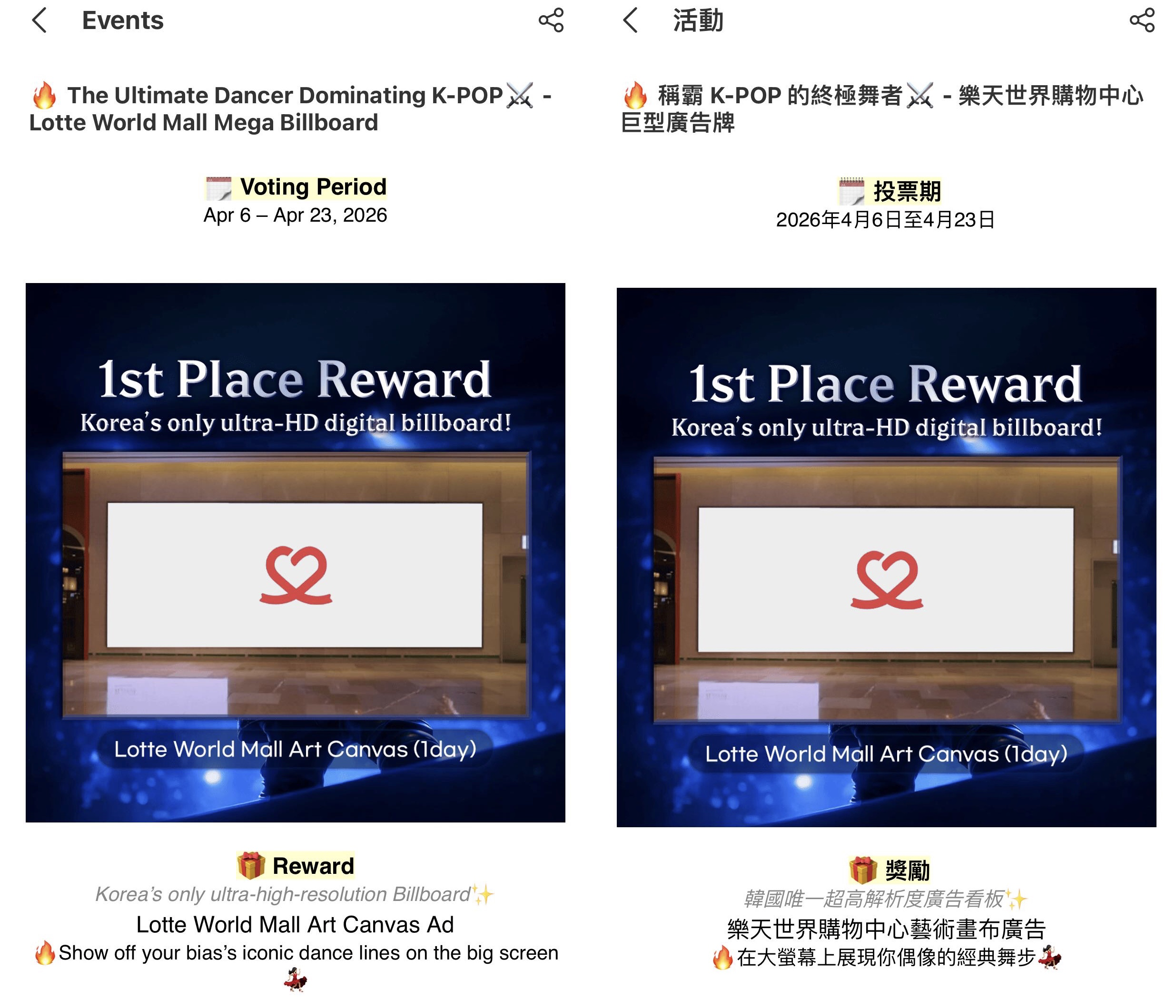 Potret di balik layar Kai (EXO)