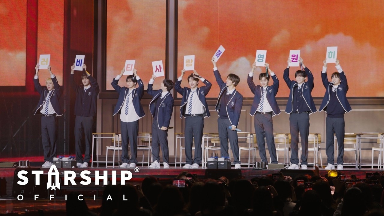 Recent activity shot of CRAVITY