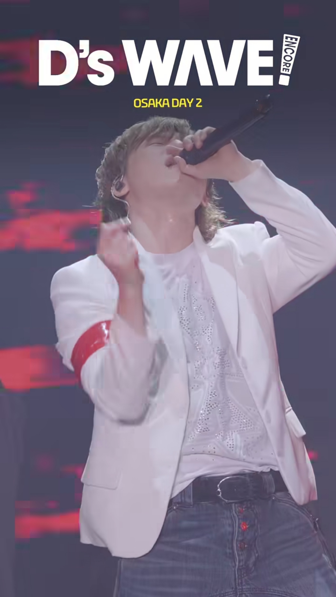 Fan-made special wallpaper for Daesung (BIGBANG)