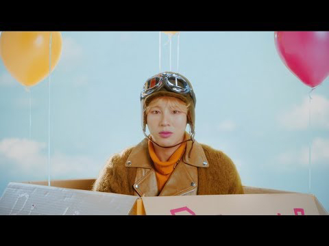 Recent activity shot of Ha Sungwoon