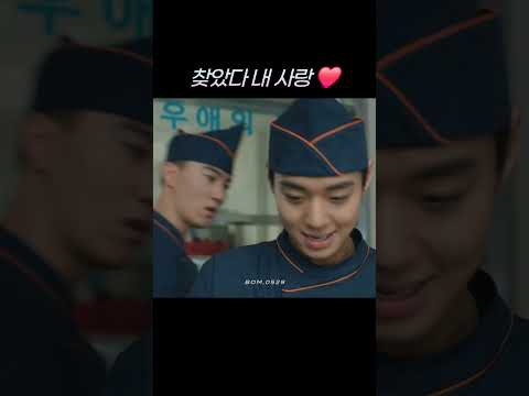 박지훈의 최신 사진