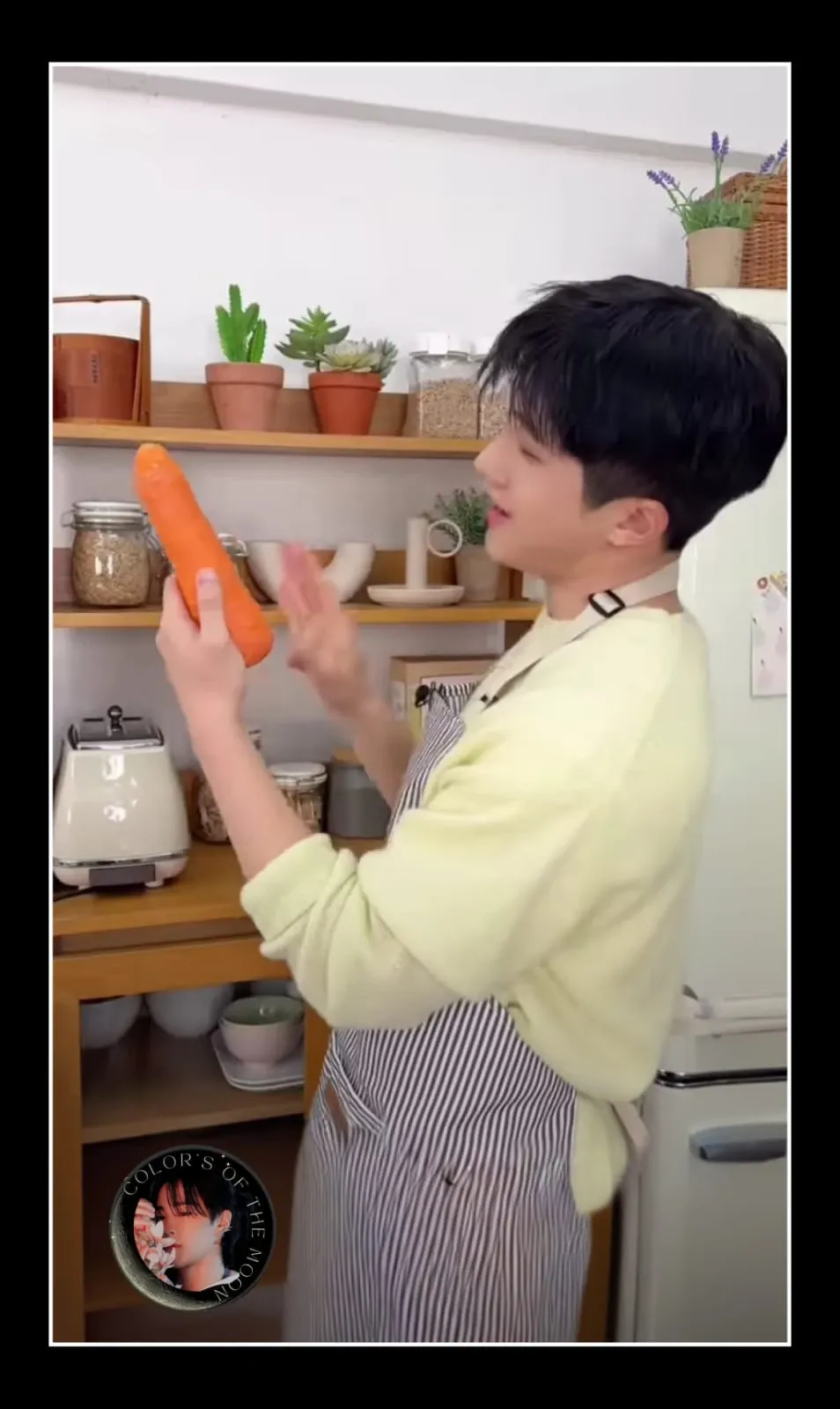 粉丝为Jinjin (ASTRO)分享的感性壁纸