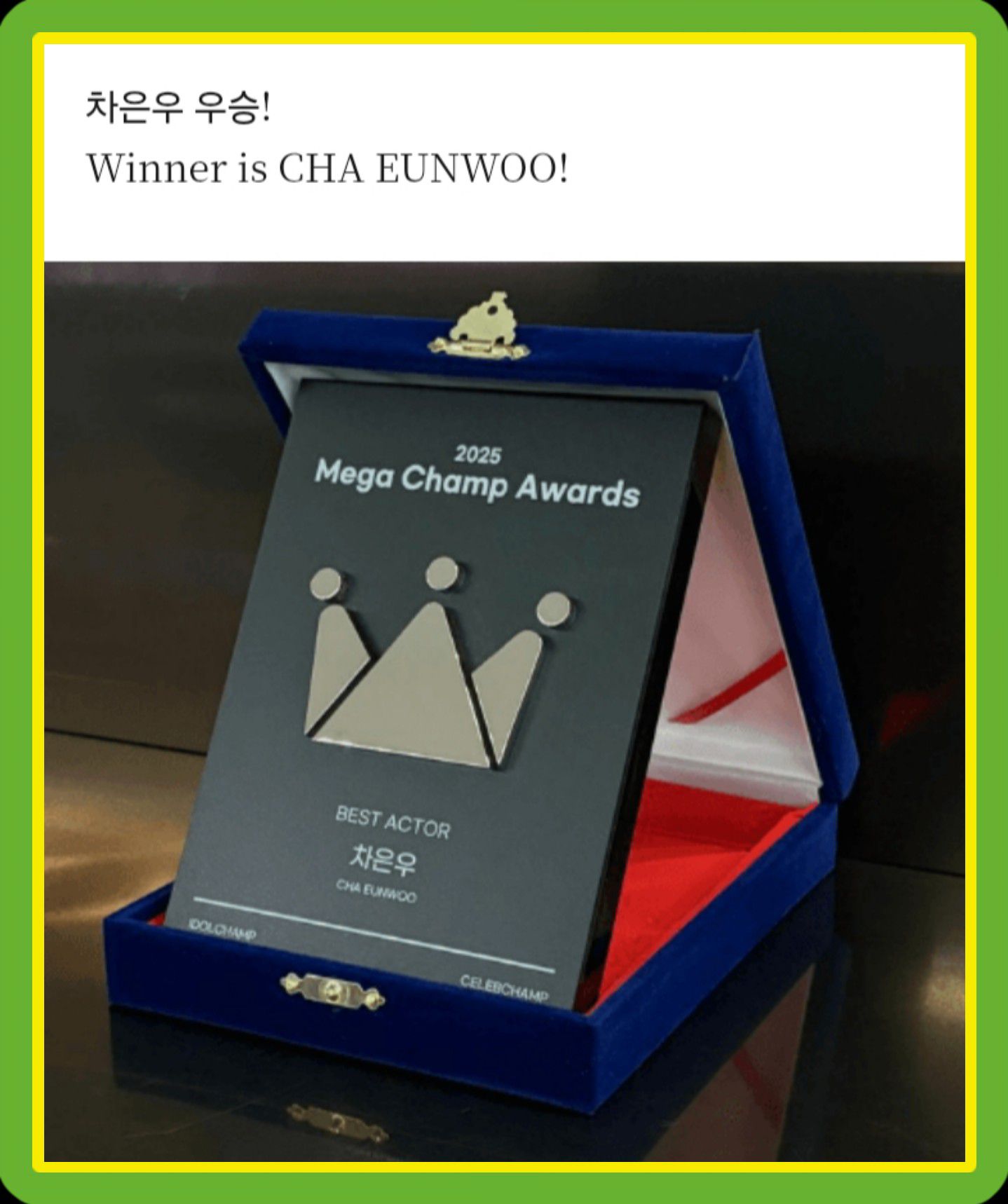 Latest photo of Eunwoo (ASTRO)