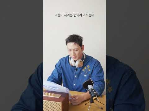 백호 최근 활동샷