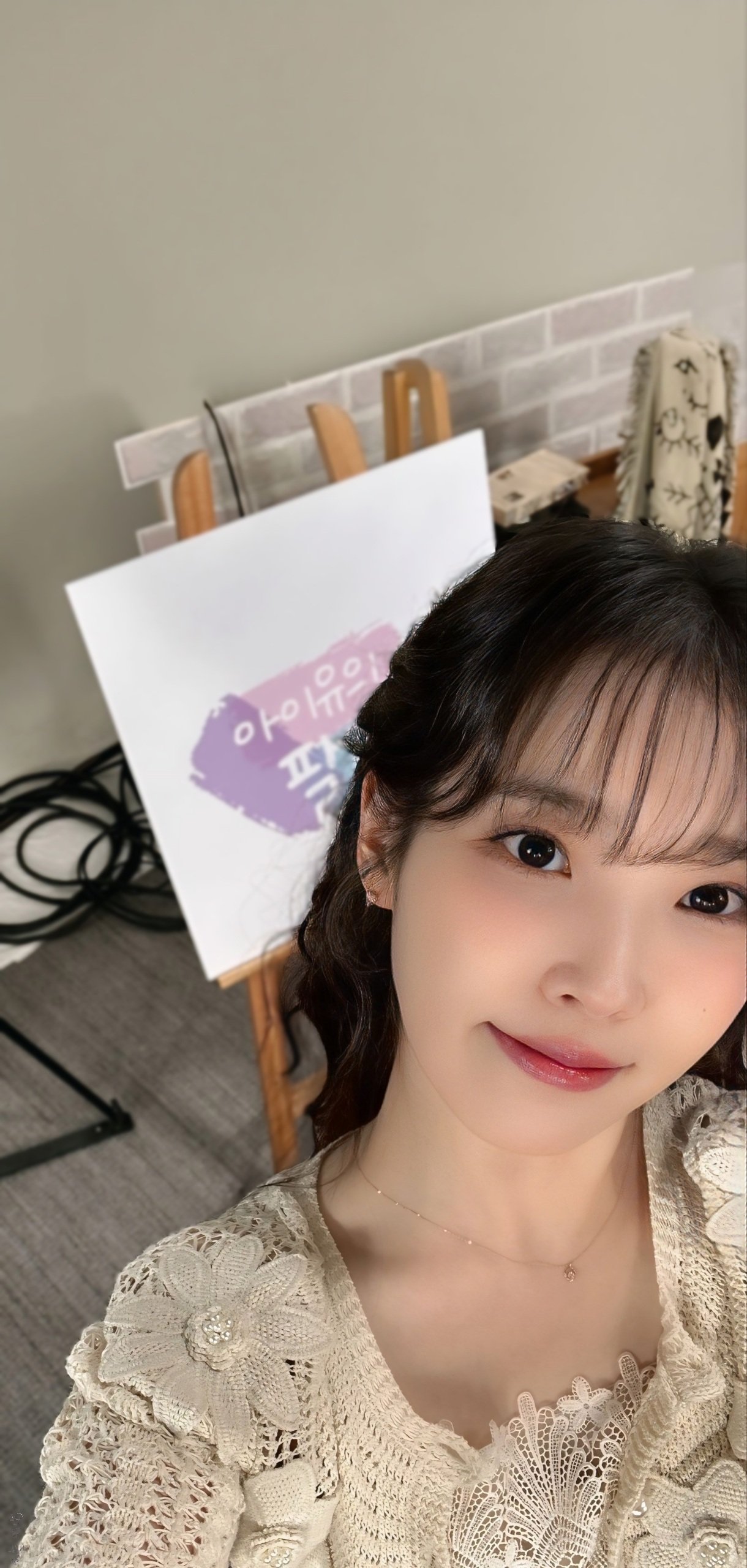 IU的最新活動照片