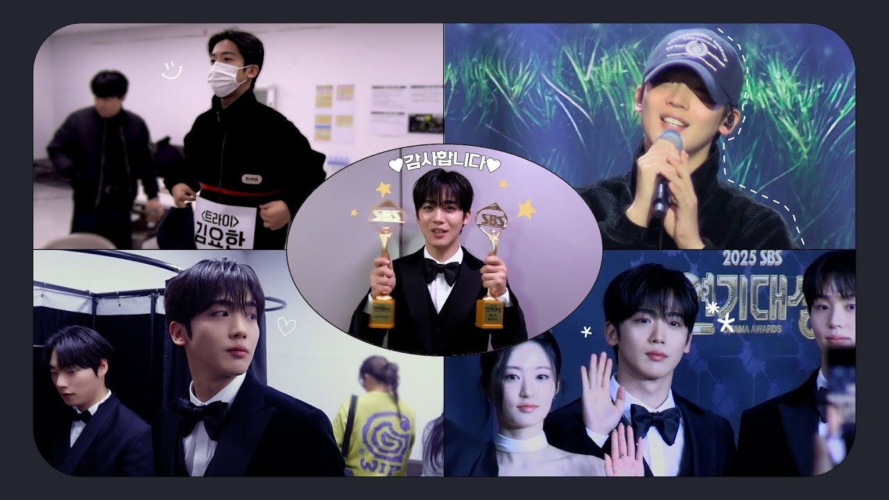 김요한 (위아이)의 최신 사진