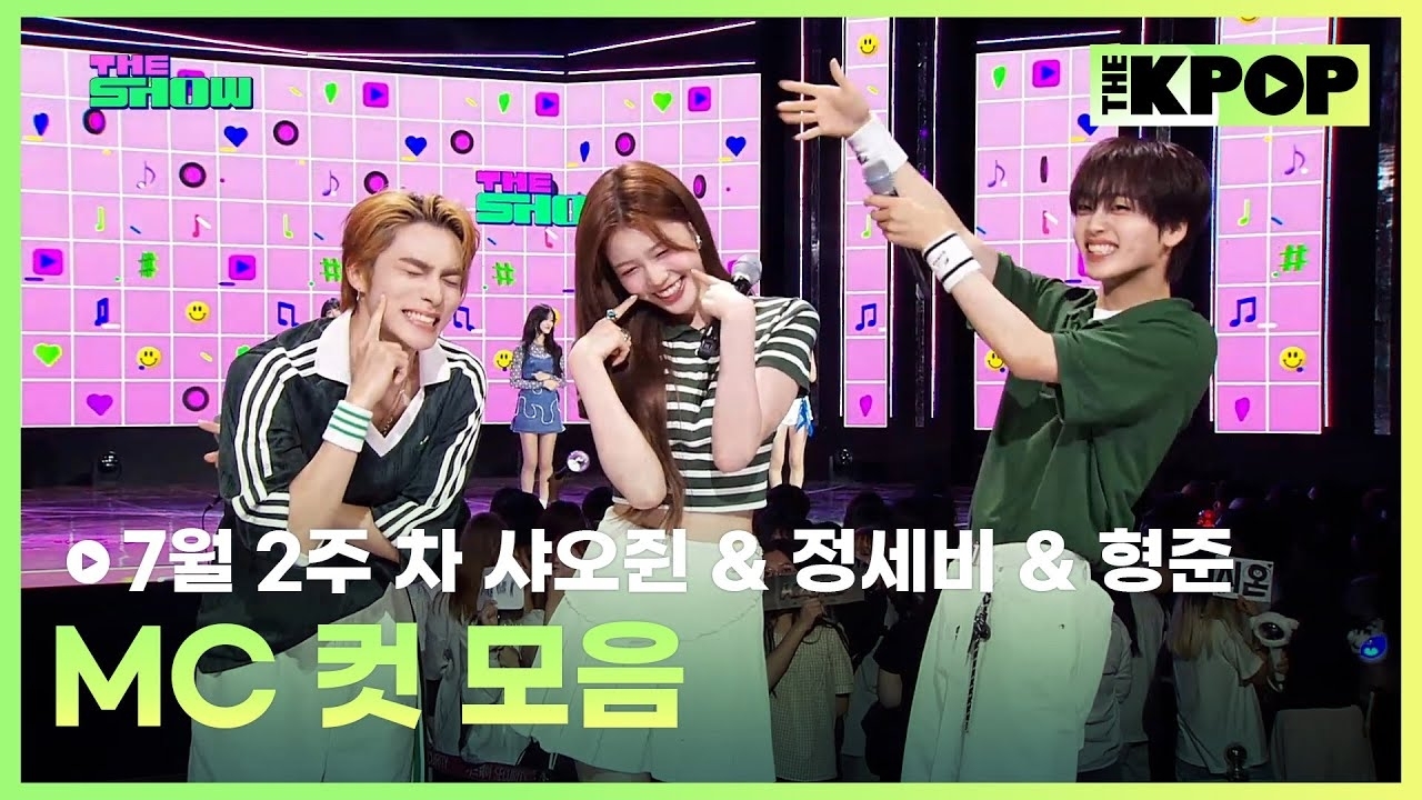 A moment captured by Hyeongjun (CRAVITY)'s fan