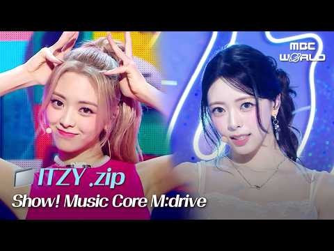 ITZY粉絲拍下的瞬間