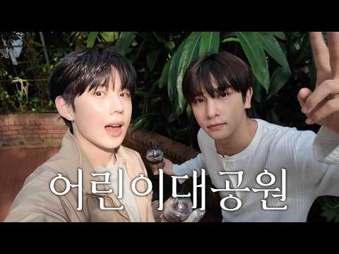 Recent activity shot of Hangyul (POLARIX)