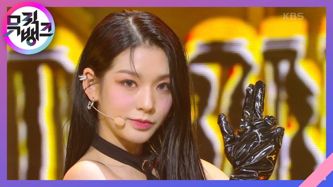 Behind-the-scenes cut of Soodam