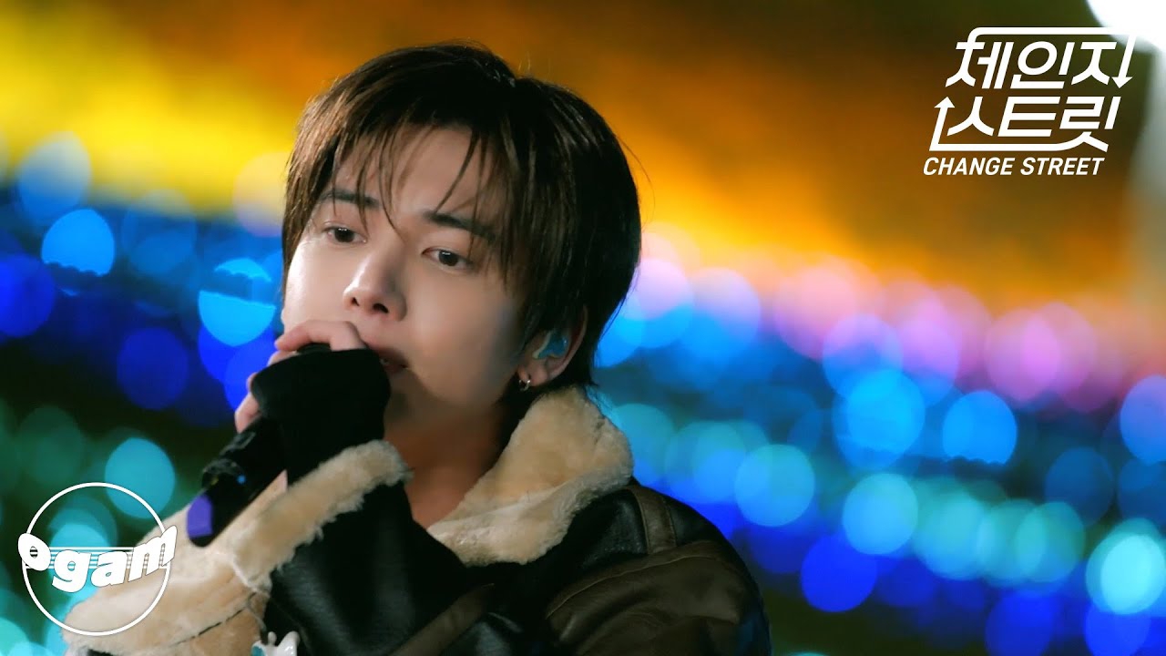 Behind-the-scenes cut of Taehyun (TOMORROW X TOGETHER)