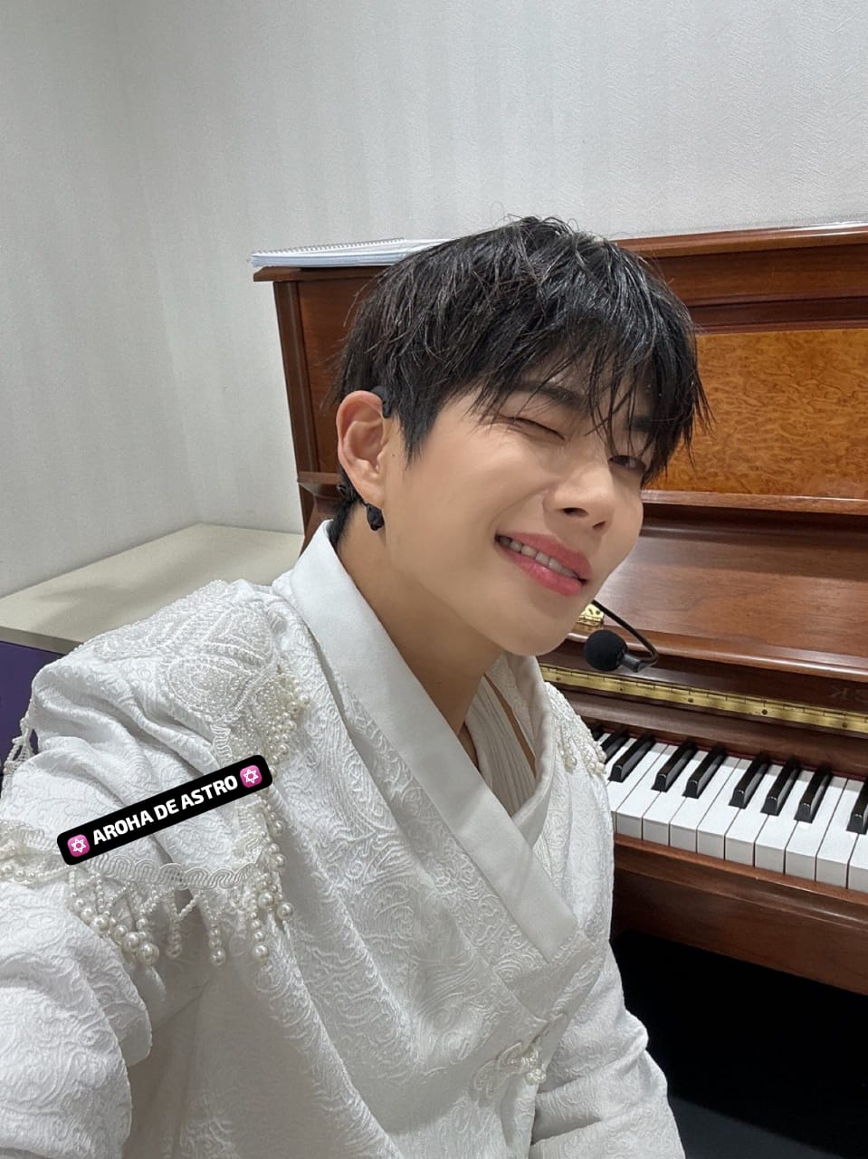 Recent activity shot of ASTRO