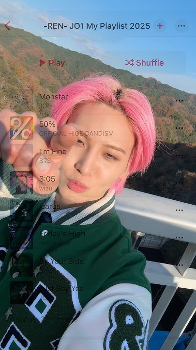 A heartfelt wallpaper shared by Kawashiri Ren (JO1)'s fans