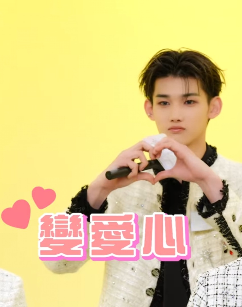 A moment captured by Jo (&TEAM)'s fan