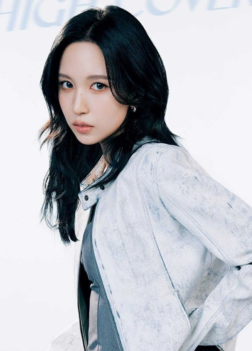 A moment captured by Mina (TWICE)'s fan