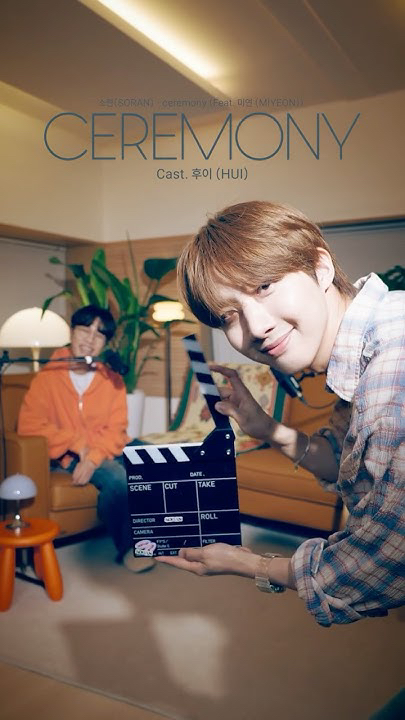 Recent activity shot of Hui (PENTAGON)