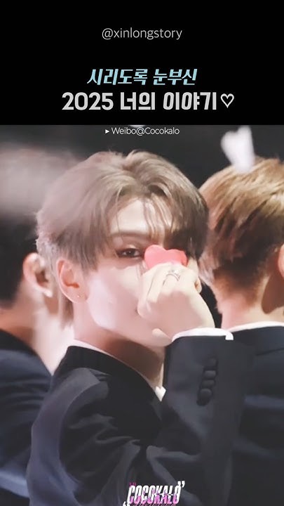 Fandom-recommended wallpaper image of He Xinlong (ALPHA DRIVE ONE)