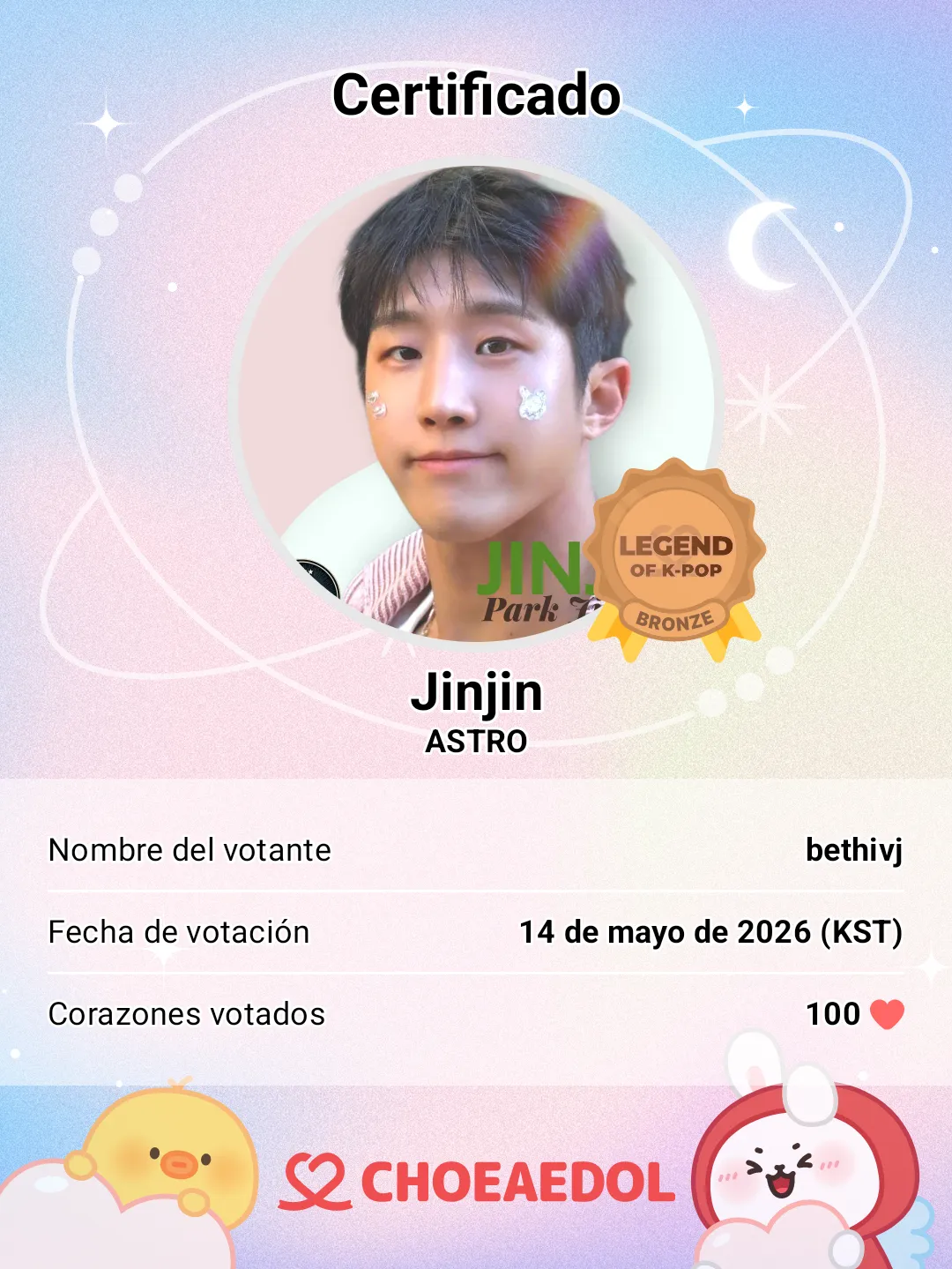 Recent activity shot of Jinjin (ASTRO)
