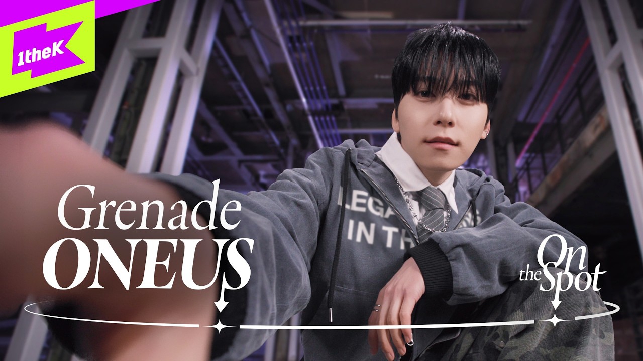 Behind-the-scenes cut of LEE DO (ONEUS)