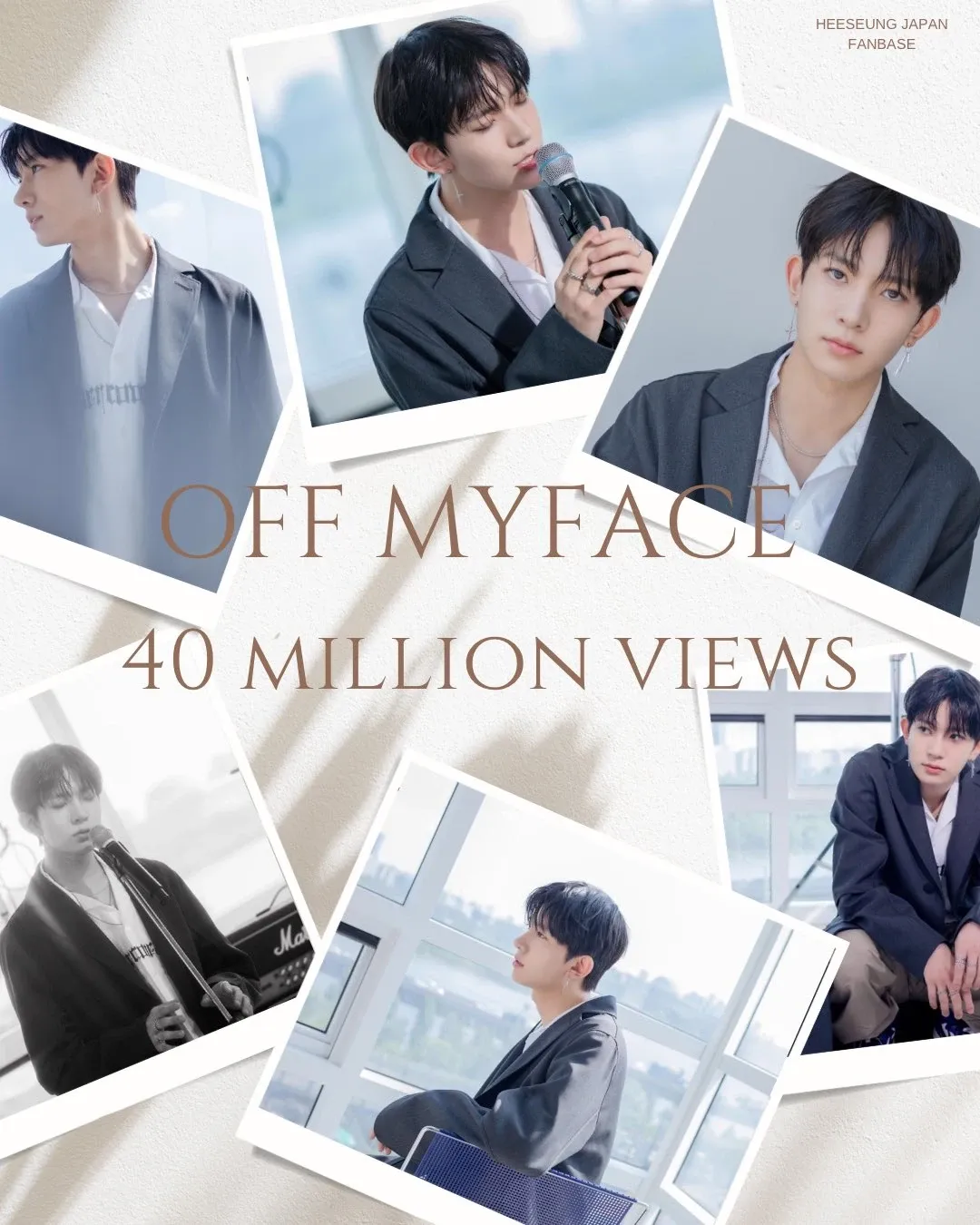 羲承粉丝拍下的瞬间