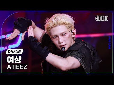 Recent activity shot of Yeosang (ATEEZ)