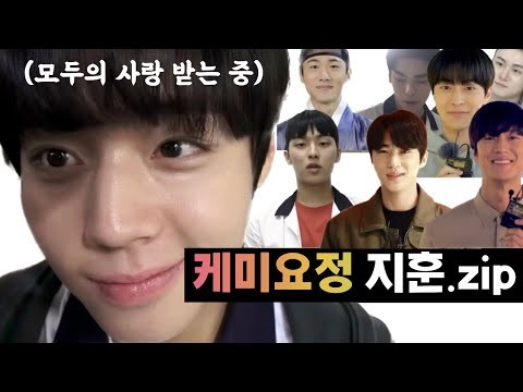 박지훈 최근 활동샷