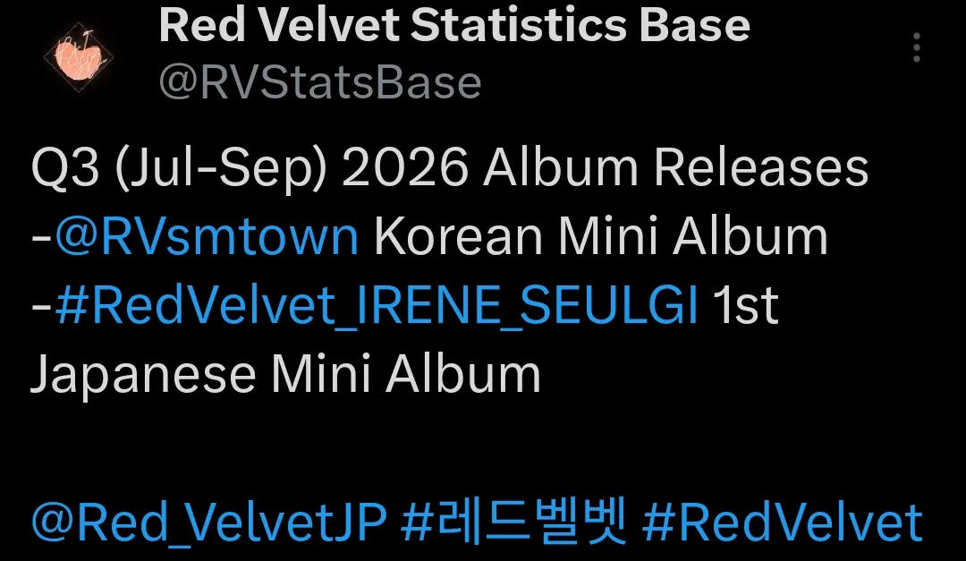 Irene (Red Velvet)粉絲拍下的瞬間