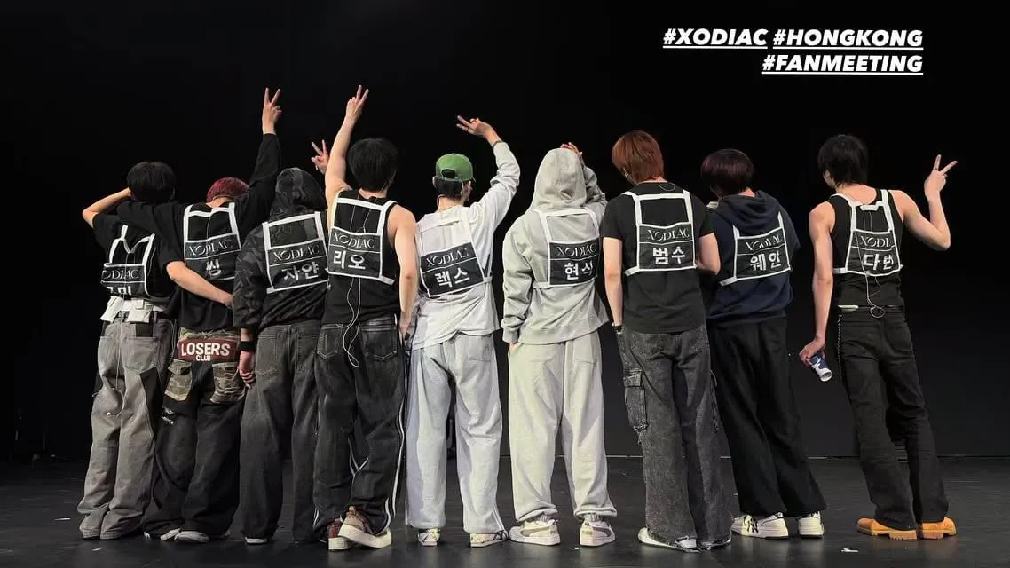 Recent activity shot of XODIAC