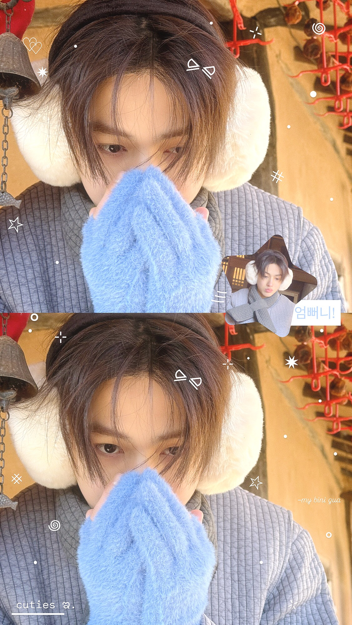 성현 (CORTIS) 최근 활동샷