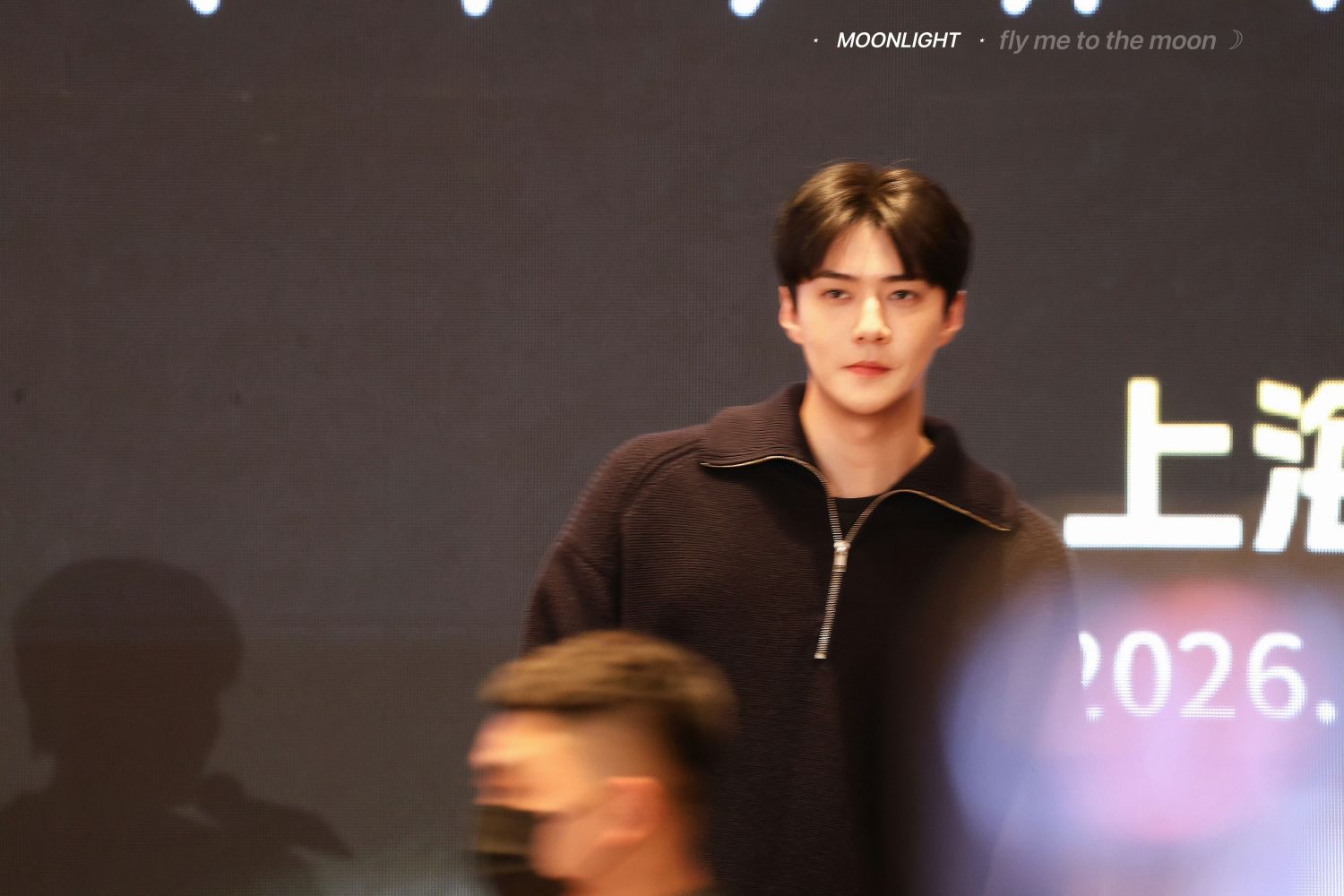 세훈 (EXO)의 최신 사진