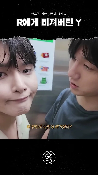 Super Juniorファンダムに愛される定番の壁紙