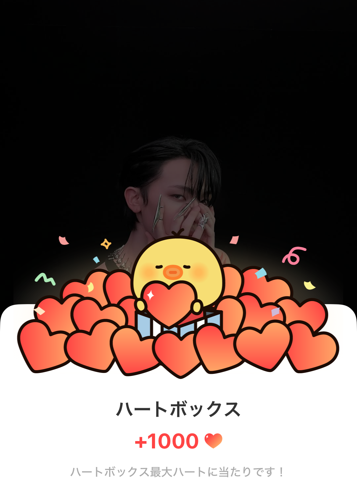 Latest photo of Nicholas (&TEAM)