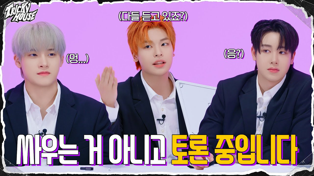 Xikersの最新写真