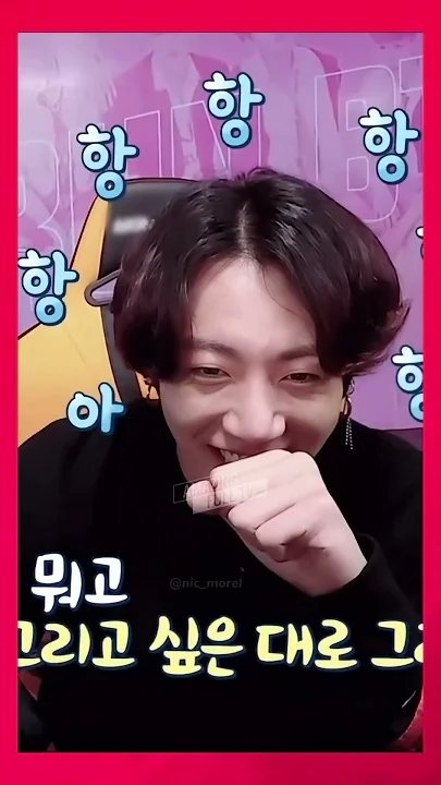 Fandom-recommended wallpaper image of Jungkook (BTS)