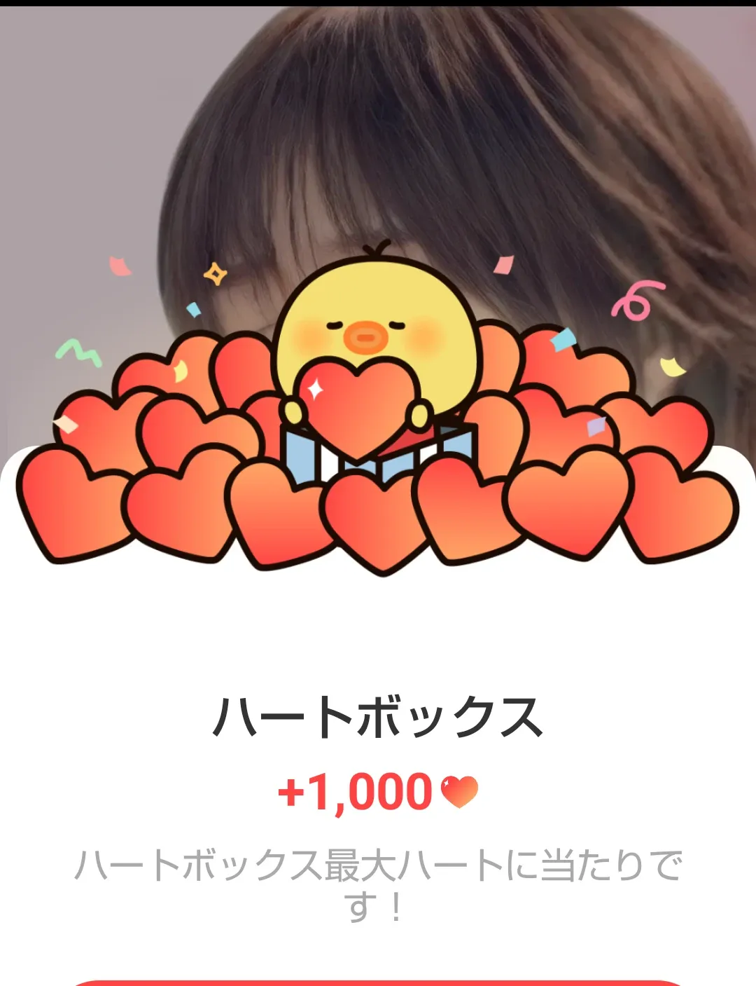 Behind-the-scenes cut of K (&TEAM)