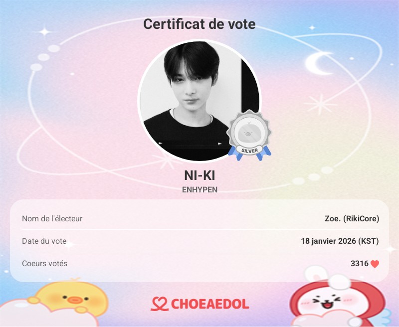 NI-KI (ENHYPEN)的幕後花絮