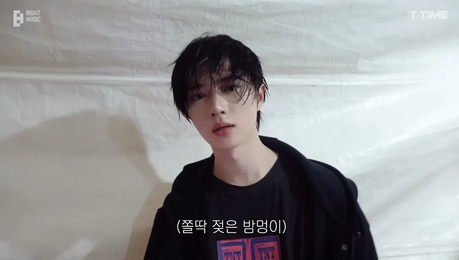 A moment captured by Beomgyu (TOMORROW X TOGETHER)'s fan