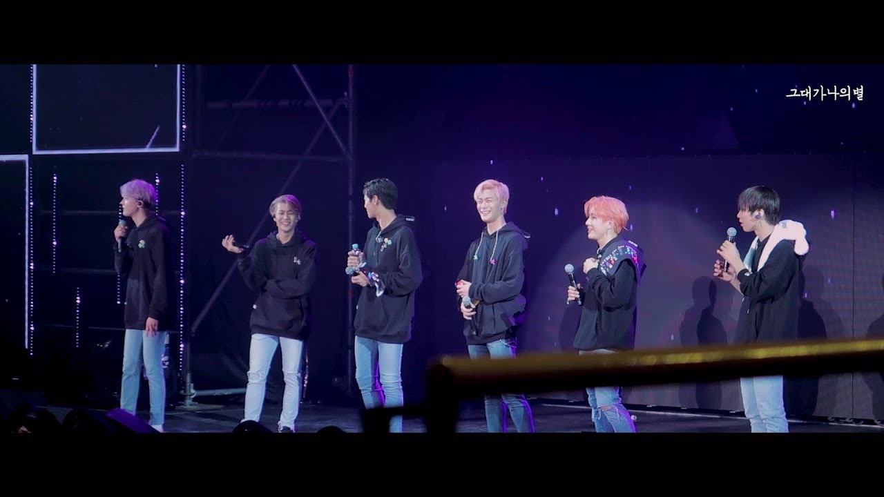 Recent activity shot of Moonbin (ASTRO)